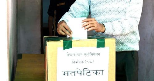 बार एशोसिएशनको मतगणना भाेलिदेखि