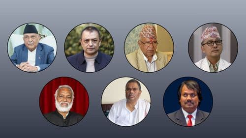 पुराना पार्टीका अधिकांश नेता पराजित