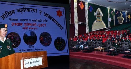 अभ्यास हातेमालोको सातौँ संस्करण सुरु