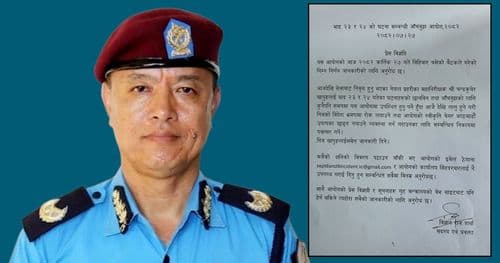 निवर्तमान आईजीपीलाई विदेश भ्रमण र अनुमति बिना काठमाडौँ छाड्न रोक