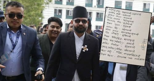 प्रधानमन्त्री बालेन्द्र शाहकाे मन्त्रीमण्डलमा काे काे मन्त्री बन्ने ?