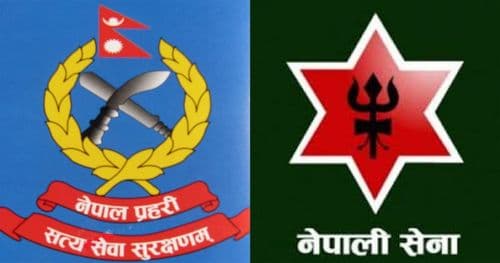 प्रहरी र सेनामा खुल्यो नयाँ भर्ना, हजारौं जनशक्ति माग