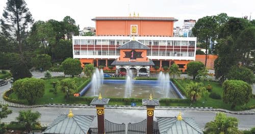 शब्दकोषको आवश्यक परिमार्जन गरिने