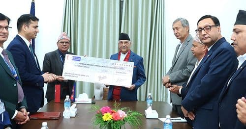 प्रधानमन्त्री उद्धार कोषमा पौने २ अर्ब जम्मा