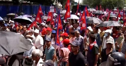 राप्रपाले आज काठमाडौं प्रदर्शन गर्ने