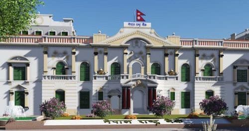 गभर्नर नियुक्तका लागि सिफारिस समिति गठन गरिने