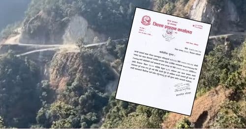 कान्ति राजमार्गको एकान्तकुना सडकखण्ड २ महिना बन्द हुने