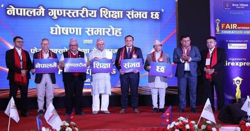 पूर्वराष्ट्रपतिद्वारा पाँच जना सम्मानित