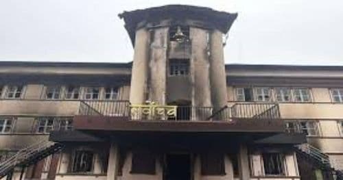 विघटित प्रतिनिधिसभा विरुद्धकाे मुद्दा हेर्न संवैधानिक इजलास गठन