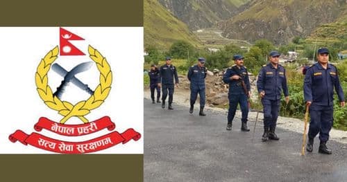 चाडपर्व लक्षित ५० हजार सुरक्षाकर्मी परिचालन