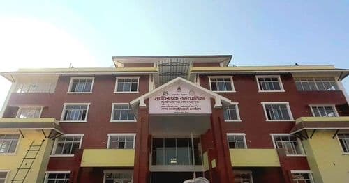 नगरपालिकाद्वारा अनाधिकृत व्यक्ति तथा समूहबाट जोगिन आग्रह