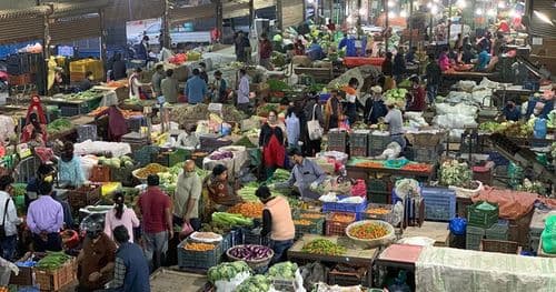 आजका लागि फलफूल तथा तरकारीकाे थाेक मूल्य कति ?