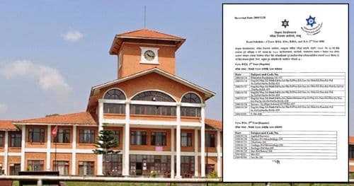 स्नातक तह दोस्रो वर्षको परीक्षा सर्यो,वैशाख १६ गतेदेखि हुने