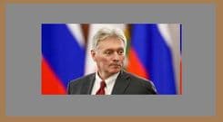 Dmitry Peskov's key statements: