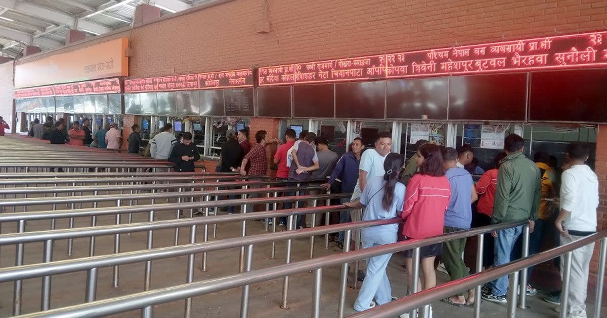 दशैँका लागि अग्रिम टिकट बुकिङ असाेज १२ देखि खुला हुने