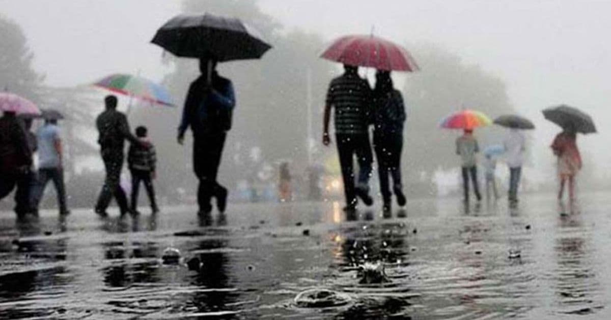 आज वर्षा र हिमपातको सम्भावना